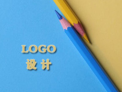 安阳logo设计